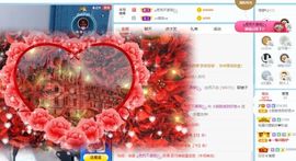 小甜贪财好色💕的图片