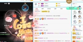 小甜贪财好色💕的图片