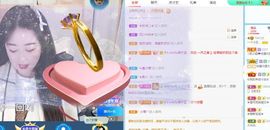 阿福，福气的福主播照片