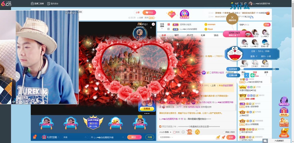Lッ♥✿小白白的图片