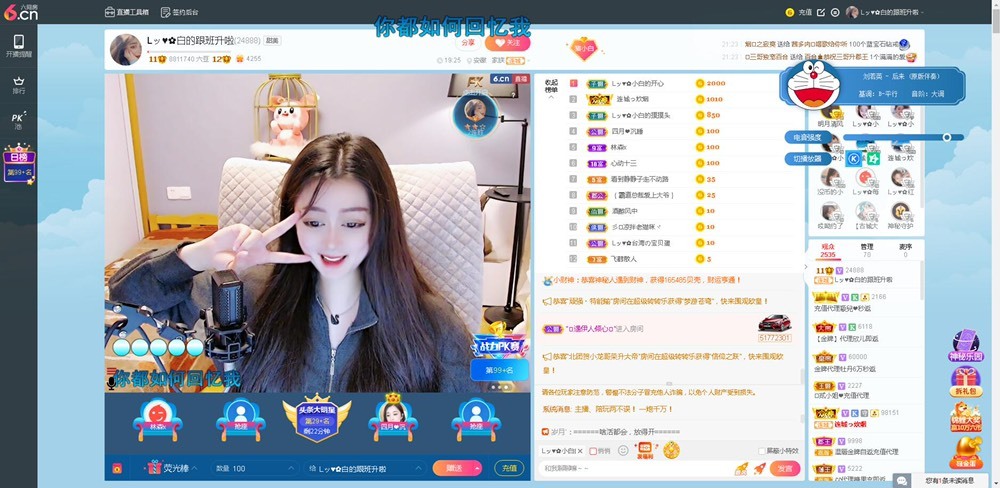 Lッ♥✿小白白的图片