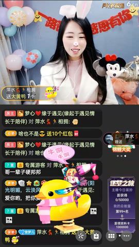 梦心💞缘于遇见的图片