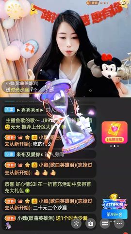 梦心💞缘于遇见的图片