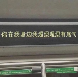 娜扎🧸的图片