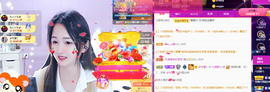 🎶柒歌主播照片