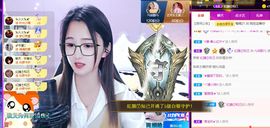 🎶柒歌回家了休的图片