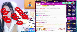 🎶柒歌主播照片