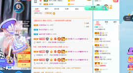 ❤️9527的图片