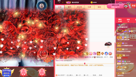 ❤️9527的图片