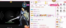 梨莎挺住啊主播照片