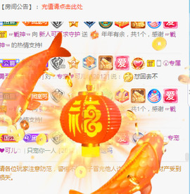 新人可可吖头主播照片