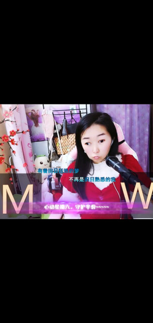 光阴的故事