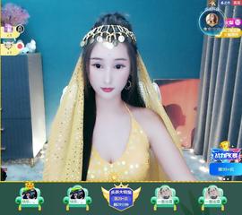 果果新号搜68073主播照片