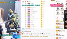 心中无结。。主播照片
