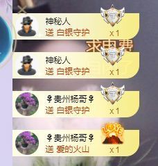 心中无结。。主播照片
