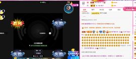 美好@的回忆主播照片