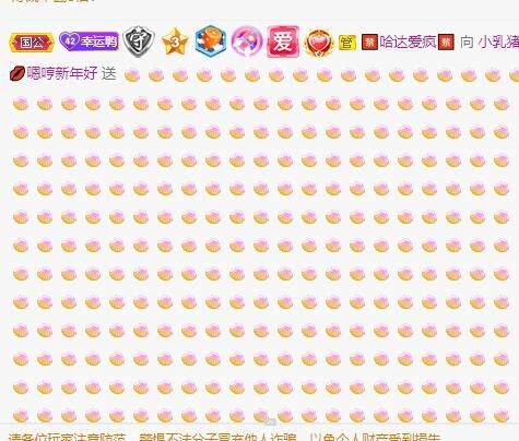 丑小鸭💞愿有一束光的图片