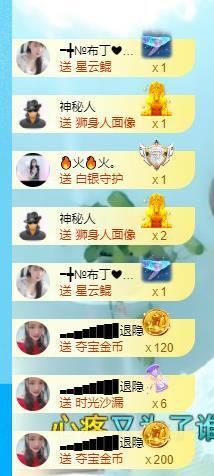 ━╋红太狼的图片