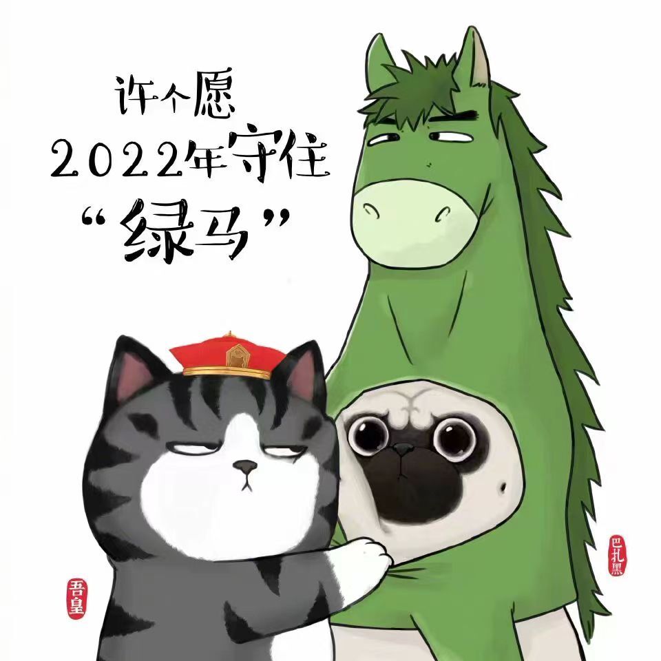 岚☆若冰♂的图片