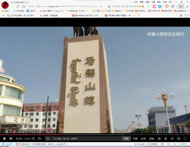 保利哥主播照片