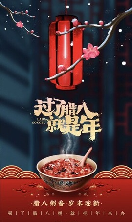 ✨雅晴✨主播照片