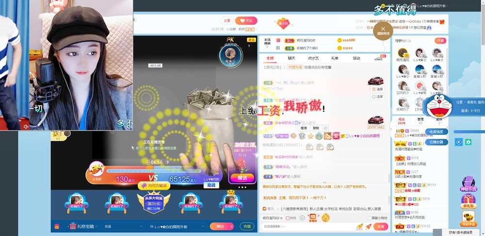 Lッ♥✿小白白的图片