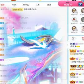 曼曼🌙暂停直播主播照片