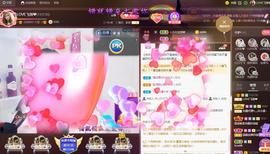 LOVE飞扬💝主播照片
