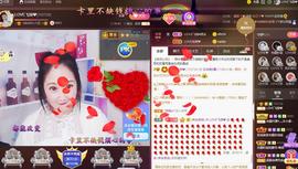 LOVE飞扬💝主播照片