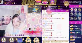 LOVE飞扬💝主播照片