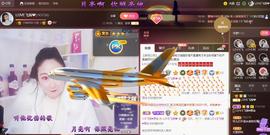 LOVE飞扬💝主播照片