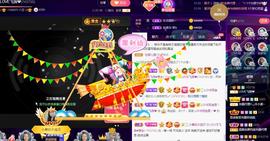 LOVE飞扬💝主播照片
