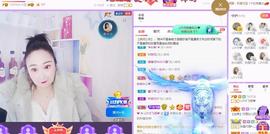 LOVE飞扬💝主播照片