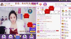LOVE飞扬💝主播照片