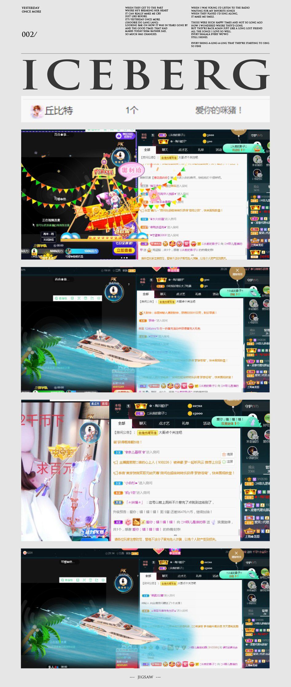 菲儿♥好运来🌈的图片