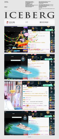 菲儿💗求陪伴的图片