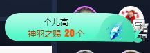 😘👌😋主播照片