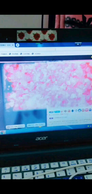 感恩有你陪伴/飞吻/