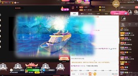 呃呃呃呃，主播照片