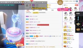 心中无结。。主播照片