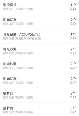 冰贺粉丝哥中华哥晋升的图片