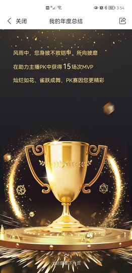 ღ苦涩的老头～～的图片