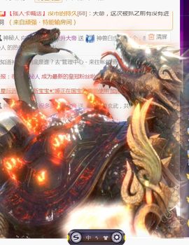 夏云想7岁主播照片