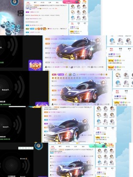 退网了，谢谢大家关心主播照片