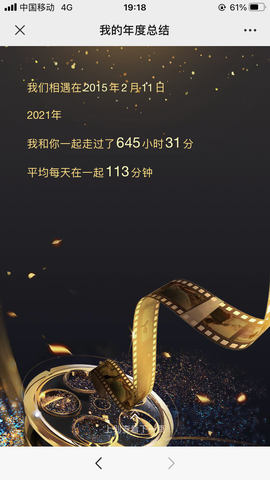◐惠主，2388◐的图片