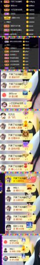♚~小巴豆~贪财好色的图片