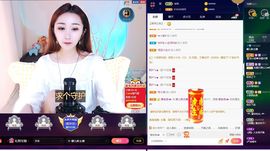 123321213主播照片