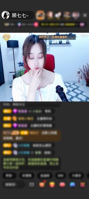 感谢冷忆如梦赠送守望灯塔1个
