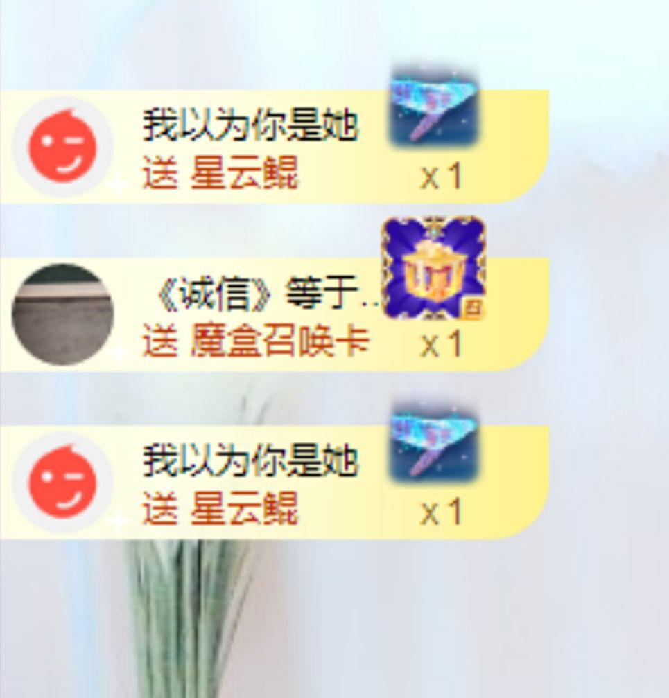小黄黄黄黄黄.的图片