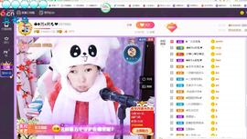 果果(平安好运)主播照片